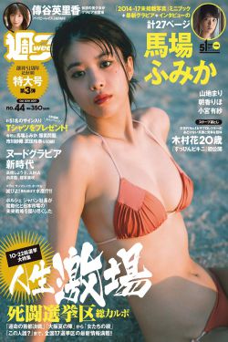 岐山ol